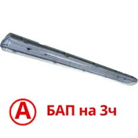 Светильник аварийный линейный светодиодный Всесветодиоды Vs102m-58-tr-4k-li3h 1262 мм 58 Вт нейтральный белый свет