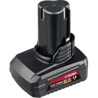 Аккумулятор Зубр АКБ-С1-12-4, 12 В Li-Ion 4 Ач