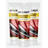 Паста для полировки Walnut Антицарапин WLN0472, 100 г, 3 шт