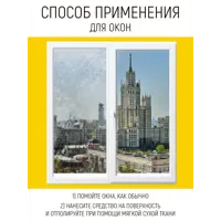 91887296_03 91887296_03