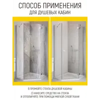 91887296_04 91887296_04