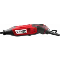 Гравер сетевой Зубр ЗГ-160 КН41, 160 Вт, 41 предмета