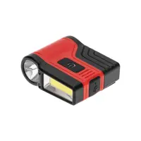 Фонарь налобный Rexant 75-8004 с клипсой и датчиком движения