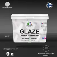 Краска для дерева Malare Professional Glaze тонирующая быстросохнущая без запаха цвет орех 9 л