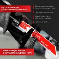 91958647_02 91958647_02