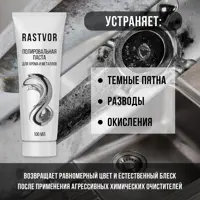 91965666_03 91965666_03