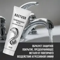 91965666_04 91965666_04