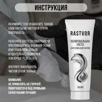 91965666_05 91965666_05