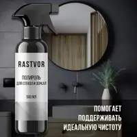 91965667_03 91965667_03