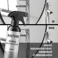 91965667_04 91965667_04