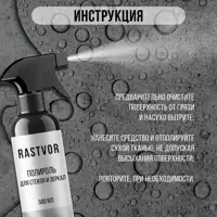 91965667_05 91965667_05