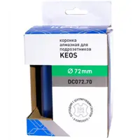 Коронка алмазная по бетону Keos DC072.70 M16 72x70 мм