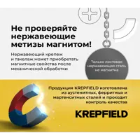 92065241_04 92065241_04