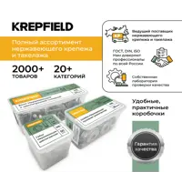 92065241_05 92065241_05