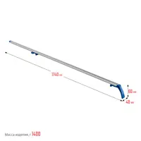 Направляющие для пилы Зубр Профессионал УЗН-140