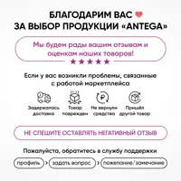 92098423_19-4 92098423_19-4