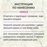 92098423_21-4 92098423_21-4