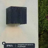 92101324_04-4 92101324_04-4