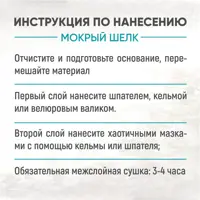 92105671_04-4 92105671_04-4