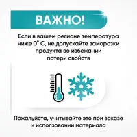 92105671_05-4 92105671_05-4