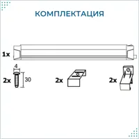 92118184_02-4 92118184_02-4