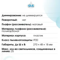 92118184_03-4 92118184_03-4