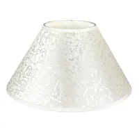 Абажур Светпромъ А15101 E27 цвет белый глянец Ø 10.4 см