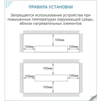 92153501_02-1 92153501_02-1