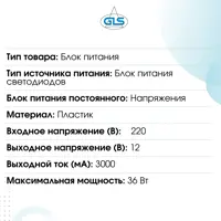 92153501_03-1 92153501_03-1