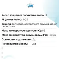 92153501_04-1 92153501_04-1