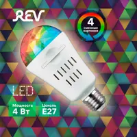 Лампа светодиодная REV Disco RGB проекционная со сменными тематическими картинками 4Вт E27 230В