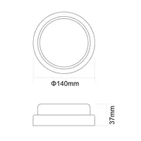 Светильник ЖКХ светодиодный Ultraflash 15353 12 Вт IP65 круглый цвет белый накладной