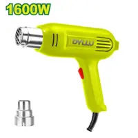 Фен технический Dyllu DTHG1516, 1600Вт