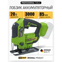 Лобзик аккумуляторный Procraft ST22, 20 В Li-Ion без АКБ и ЗУ