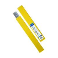 Нож для станка Belmash RN094A 200x20x2 мм