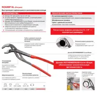 92708854_03 92708854_03