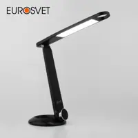 Настольная лампа светодиодная Eurosvet 80428/1 a053233, изменение оттенков белого, цвет черный
