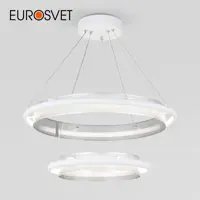 Подвесной светодиодный светильник Eurosvet с управлением по Wi-Fi 90241/2 белый/ серебро Smart