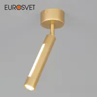 Светильник светодиодный Eurosvet Strong 20084/1 LED матовое золото 7 Вт 3 м²