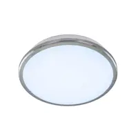 Светильник светодиодный Citilux Луна CL702161N 16 Вт 6 м²