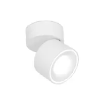 Спот поворотный светодиодный Ambrella Light TN268 TN 2 м² нейтральный белый свет цвет белый