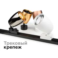 98277539_02-1 98277539_02-1