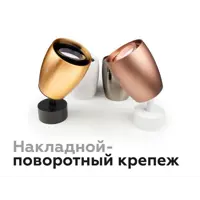 98277539_03-1 98277539_03-1