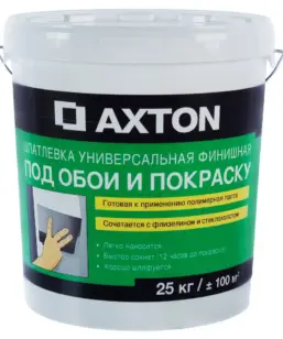 Шпаклёвка полимерная суперфинишная Axton 25 кг