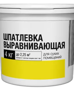 Шпаклёвка выравнивающая для сухих помещений полимерная 4 кг