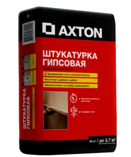 Штукатурка гипсовая Axton 30 кг