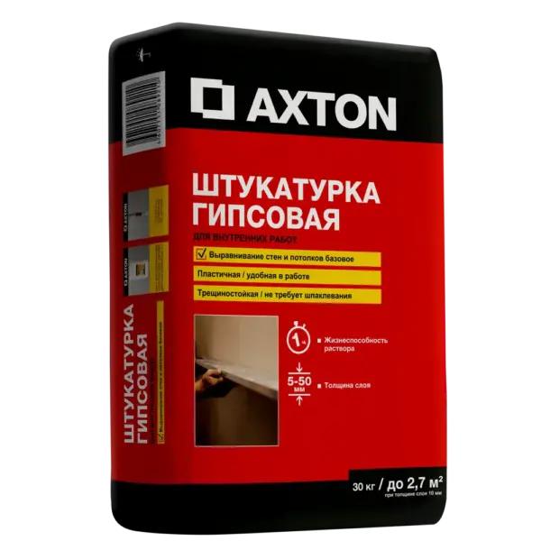 1 Штукатурка гипсовая Axton 30 кг