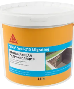 Сухая смесь для гидроизоляции SikaSeal-210 15 кг