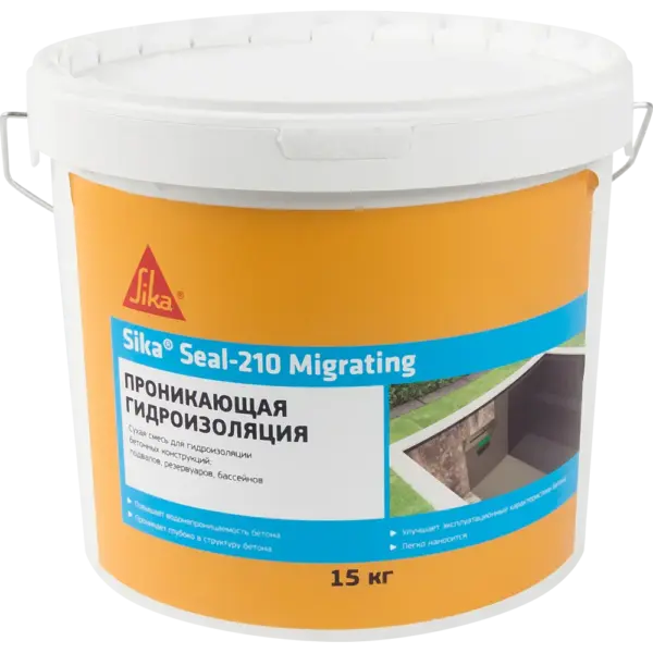 1 Сухая смесь для гидроизоляции SikaSeal