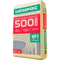 2 Цемент Цемрос М500 ЦЕМ 50 КГ